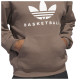 Adidas Unisex φούτερ Basketball Hoodie